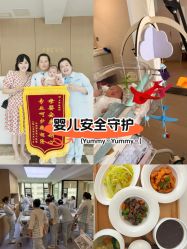 -弗蕾亚·和月月子调理院(东湖店)