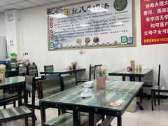 -魏氏牛肉汤(潮白河孔雀城潮白馨居店)
