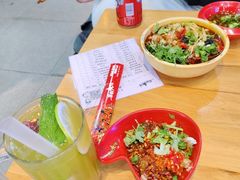 -冒椒火辣(太古里店)