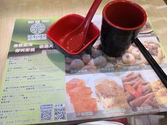 -添好运点心专门店(北角店)
