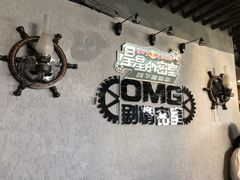 -恐怖游戏(湖滨店)