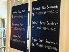 -TonTon(永康路店)