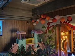 -顽啤熊·酒客酒馆(苏城夜景必选店)