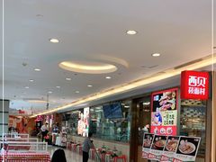 -西贝(上海我格广场店)