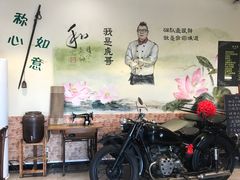 门面-虎哥私房菜(馒头山店)