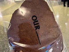 -OUR Bakery(SKP-S店)