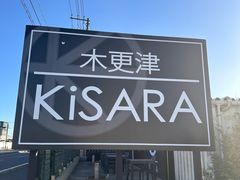-三井奥特莱斯购物城(木更津店)
