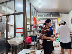 -宋记海南粉传承老店(人民西路店)