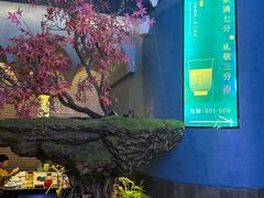 -1718海鲜姿造(苏宁宴请臻选店)