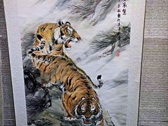 -云间宿茶空间(嘉杰国际广场店)