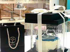 -西檬树SIMON·T轻奢蛋糕(大东方Max店)