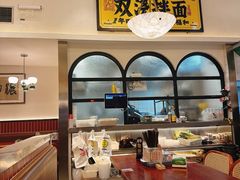 -福和面馆·始于2009(长寿路店)