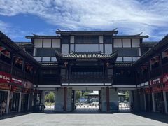 -沙县小吃文化城