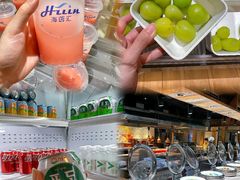 -海茵汇(萧山店)