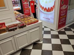 -味多美蛋糕(苏州街地铁店)