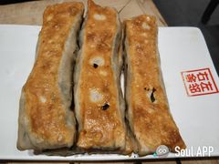 褡裢火烧-左邻右舍褡裢火烧(石榴园店)