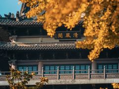 -包公祠