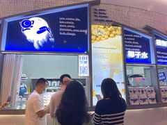 -蔻蔻椰·鲜萃椰子水(COCO Park店)
