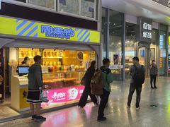 -周黑鸭(地铁虹桥火车站店)