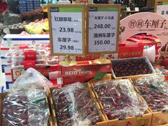 -永辉超市(鲁谷店)