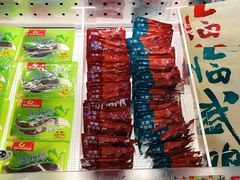 -郴州特产舜华临武鸭(郴州西站店)