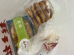 -起士林(荣安大街店)