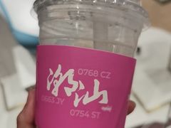 -吉川堂·日式甜点专门店(正佳广场店)