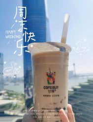 -baby bella小贝拉母婴护理中心(珠海华发公寓店)