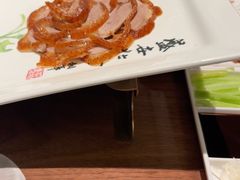 -北京全聚德(王府井店)