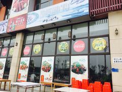 -虾味传奇(生态龙虾城店)