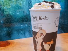 -茶颜悦色(岳麓山顶店)