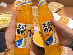 -京熙和肉饼(旺角购物广场店)