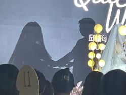 -上海万豪虹桥大酒店·宴会厅