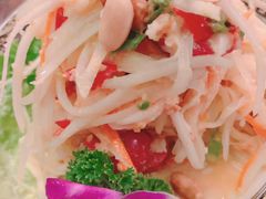 鲜虾青木瓜沙拉-Siam泰餐厅(水上公园店)