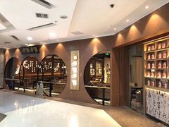 -呷哺呷哺(砂之船奥莱店)