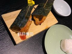 -YAMAKAWA(龙湖胥江天街店)
