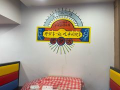 -孔利凤爪王烧烤(后湖第一店)
