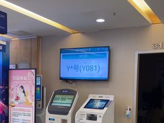 -武汉大学附属爱尔眼科医院(湖北总院)