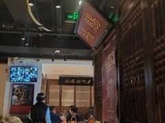 大堂-清真·老门框爆肚涮肉·中华老字号(丰管路店)