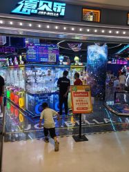 -嘉贝乐电玩城(惠多港购物中心店)