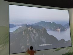 -陕西自然博物馆