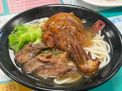 -烧鹅濑(西华路店)