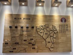 -霸王茶姬(泛海广场店)