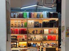 -亮雅轩图文快印连锁24小时(百子湾苹果社区店)