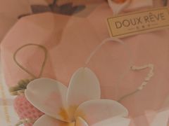 -杜哈夫DOUX RÊVE·生日蛋糕(日月光店)