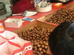 糖炒栗子-阿男野栗王(金门路店)