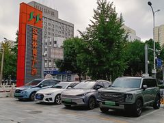 -法雅体育工厂店(皂君庙路店)