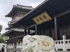 -香积寺
