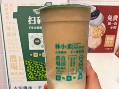 -林小柔绿豆沙牛乳(陆家嘴店)