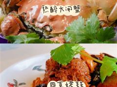 -蝶园·装修中(BFC外滩金融中心店)